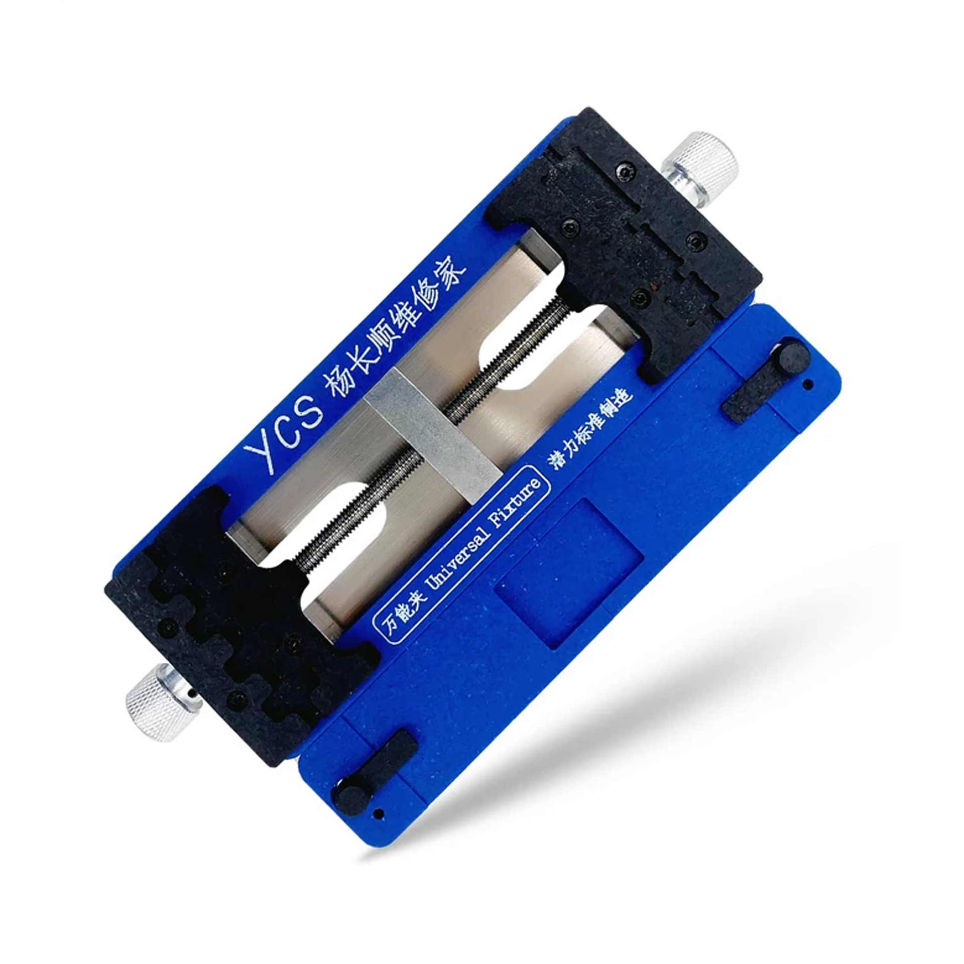 PCB HOLDER YCS universal fixture